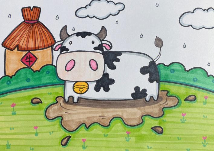 可爱的小牛儿童创意画动物儿童画简单