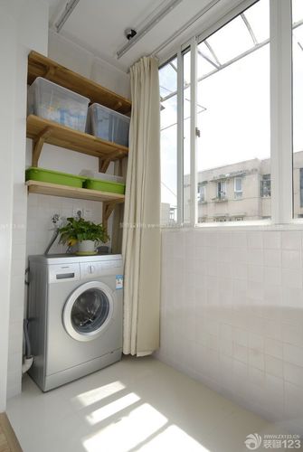 小户型内阳台洗衣机装修装饰效果图