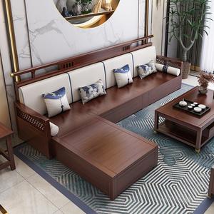 新中式黄金檀木全实木沙发轻奢冬夏两用储物简约现代客厅布艺沙发