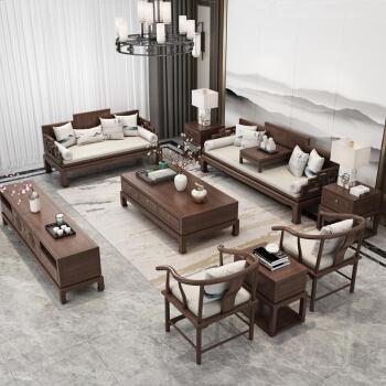 芬梵新中式实木沙发组合现代简约禅意别墅复古客厅家具定制双人沙发