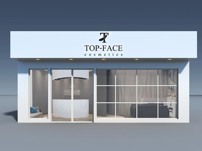 top-face美容院美容院装修设计效果图