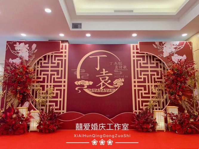 东莞红色中式婚礼留影区背景墙布置喜庆堂