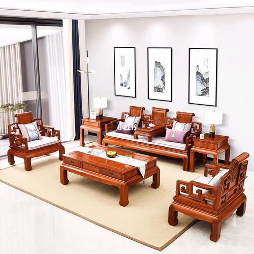 明式红木家具丨红木沙发组合缅甸花梨木