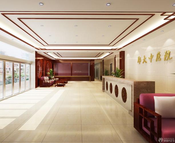 中医医院室内大厅设计装修效果图片