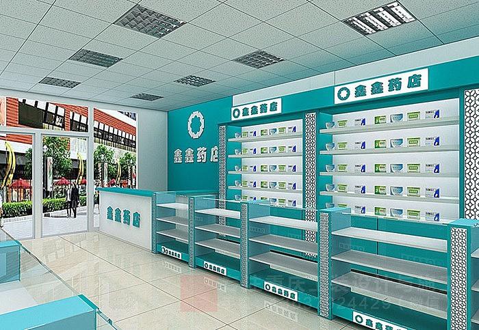 重庆药店药房装修设计效果图案例重庆观景装饰