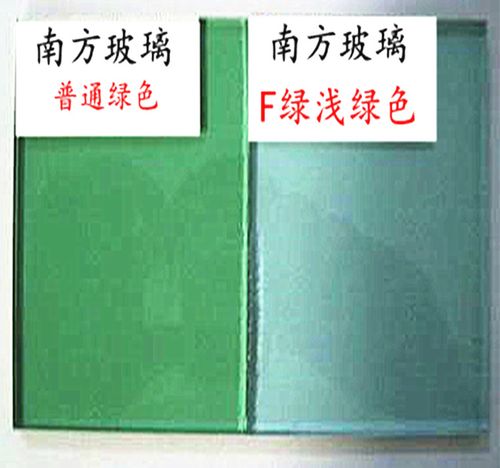 f浅绿色钢化玻璃定做制窗户门隔断夹胶中空遮光防晒隔热彩色透光