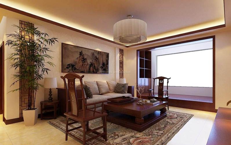 2017小户型客厅明清中式家具设计装修123效果图