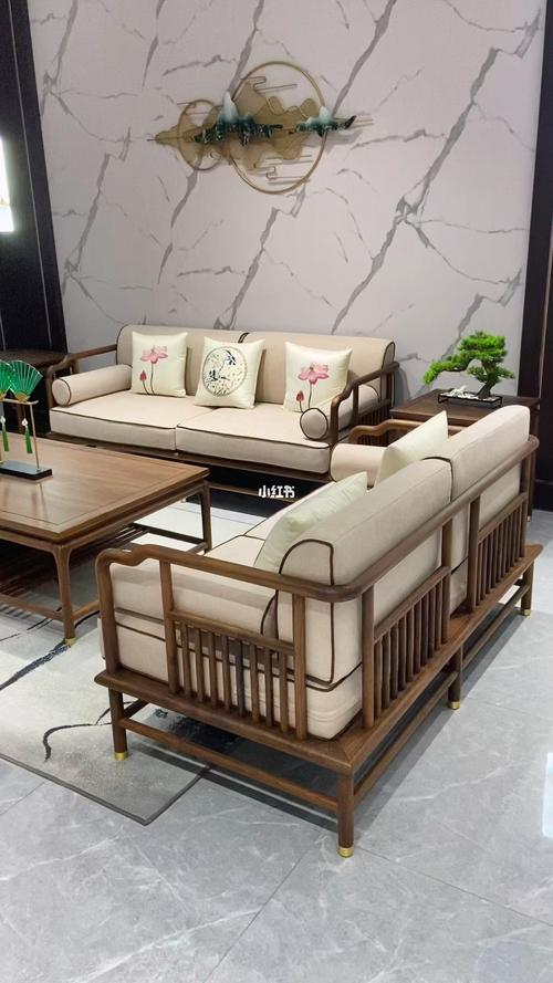 新中式家具黑胡桃木实木沙发