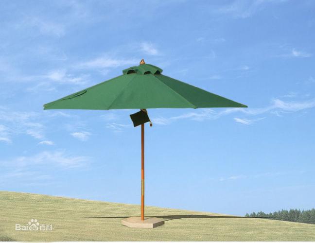太阳伞图片百度百科