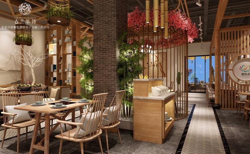 绵阳特色新中式养生餐厅设计装修案例展示极膳斋养身餐厅