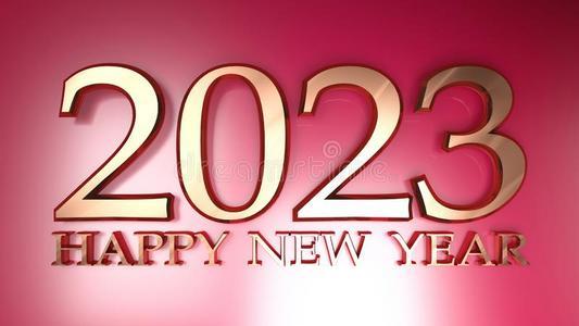 金属瓦特写2023幸福的新的年铜写向金属的红色的背景