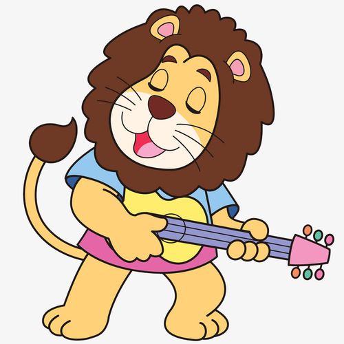 狮子动物凶猛野兽森林动物猛兽卡通4条腿有尾巴弹吉他