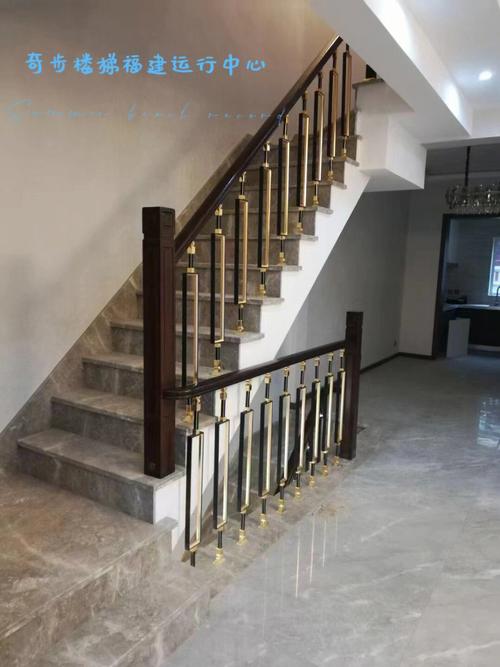 轻奢铝镁楼梯扶手设计