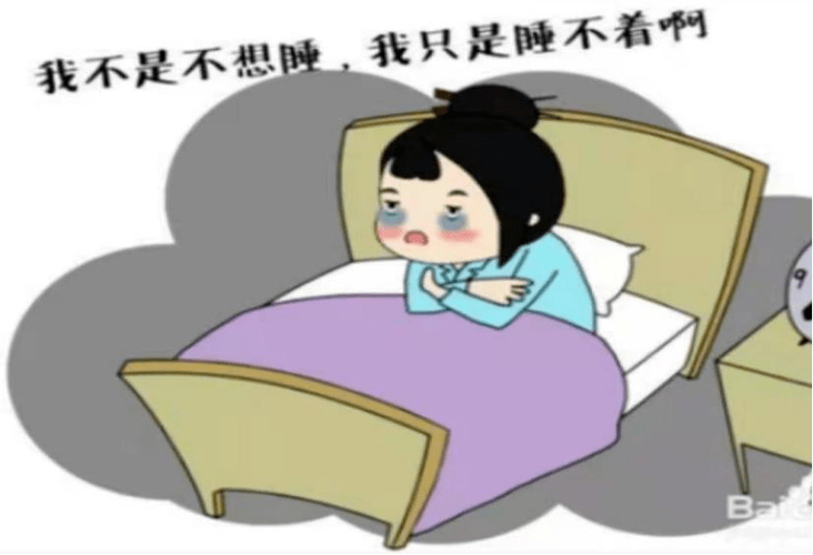 失眠的症状越来越严重白天在家里呆不住晚上睡不着心情烦躁十分