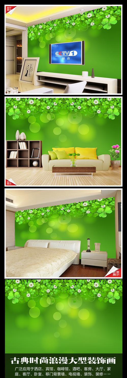 客厅壁画电视墙形象墙背景墙壁纸花朵背景墙画说明绿色花朵背景墙