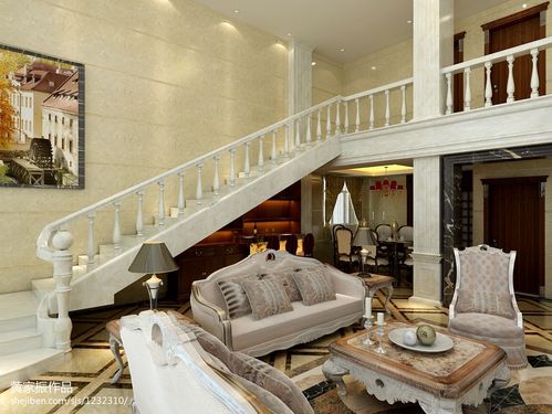 精美面积128平复式客厅欧式装修效果图客厅欧式豪华客厅设计图片赏析