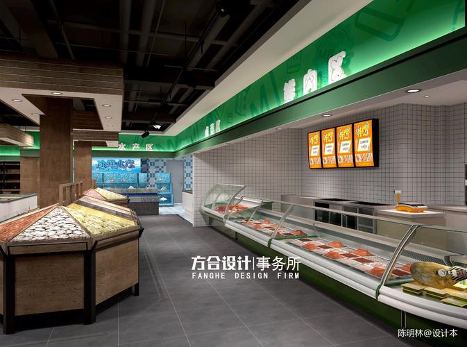 生鲜超市购物空间570m05设计图片赏析