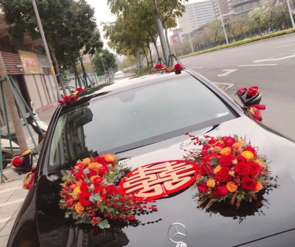 中式红色系喜字婚车装饰