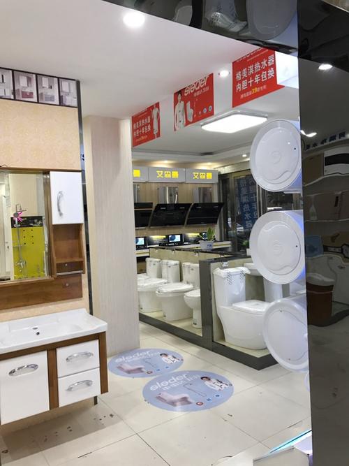 泌阳县南方水暖批发部装修一站式购齐水暖产品没有你买不到的只有