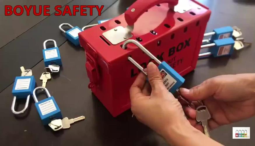 工厂便携式钢制loto安全锁组锁定盒