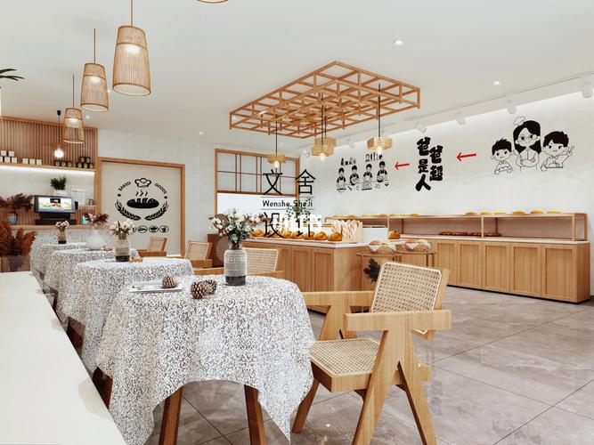 日式烘焙店设计设计烘焙甜品店装修面包店烘焙店设计家居