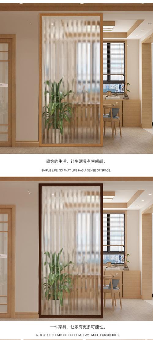 520艺术长虹玻璃隔断玄关墙现代简约办公室木质客厅钢化木框日式屏风