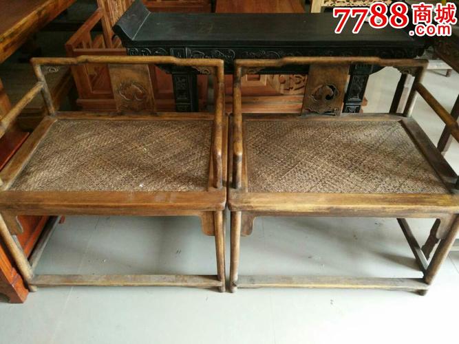 清代禅椅大椅子一对花梨木古董家具太师椅价格4200元第1张7788收藏