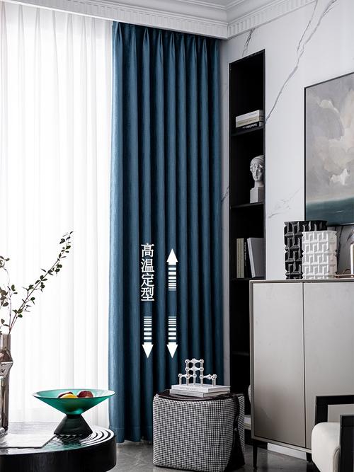 简约现代北欧风格客厅卧室窗帘布轻奢高级全遮光定制