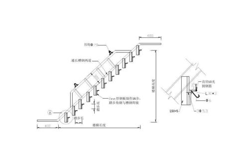 楼梯踏步采用钢制定型踏步模板节点详图