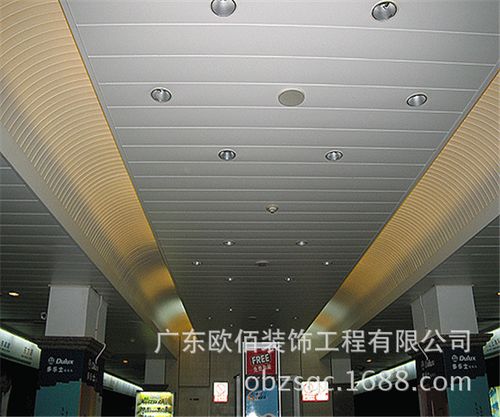 室内工程金属天花板