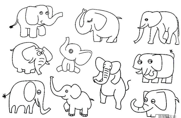 大象简笔画大全及画法步骤动物简笔画简笔画大全