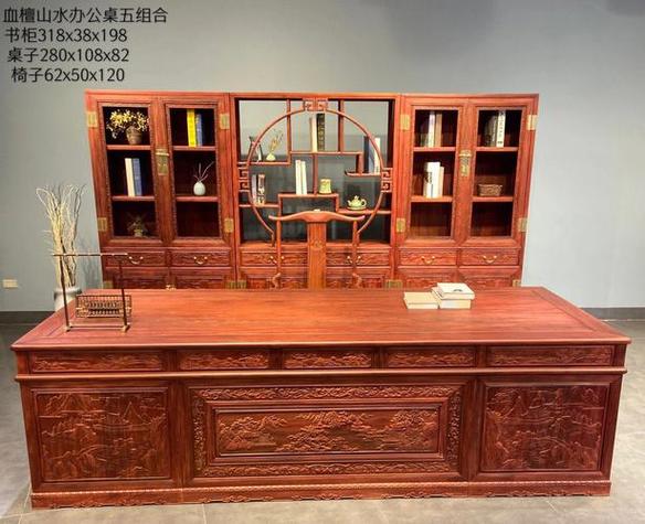 中式家具书桌中式书柜书桌