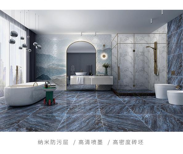 k金丝釉大理石瓷砖800客厅深灰蓝色地砖卫生间厨房浴室地板砖木化石jd