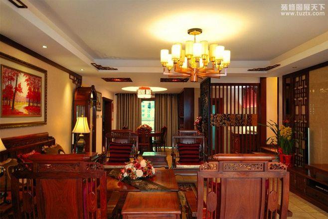 中式红木家具客厅装修效果图