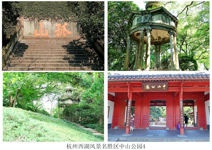 杭州最适合一日游的75个免费景点37