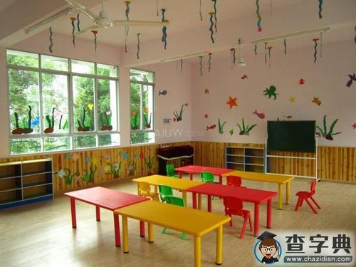 简约风格幼儿园教室布置装修图片