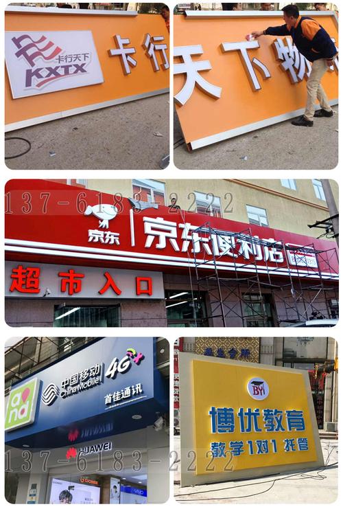 上海吉祥铝塑板大理石纹黑白根4mm外墙幕墙室外门头招牌广告板材