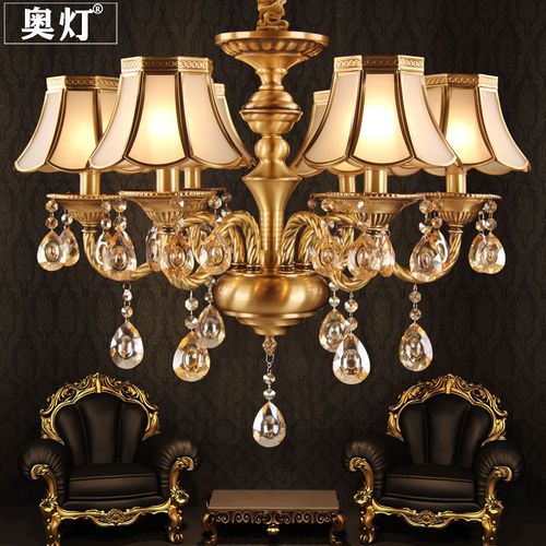 轻奢欧式全铜水晶吊灯客厅卧室铜灯罩美式酒店复古简约铜艺灯具