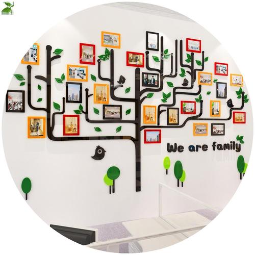 创意大树温馨照片墙装饰亚克力3d立体墙贴企业文化办公室墙壁贴纸