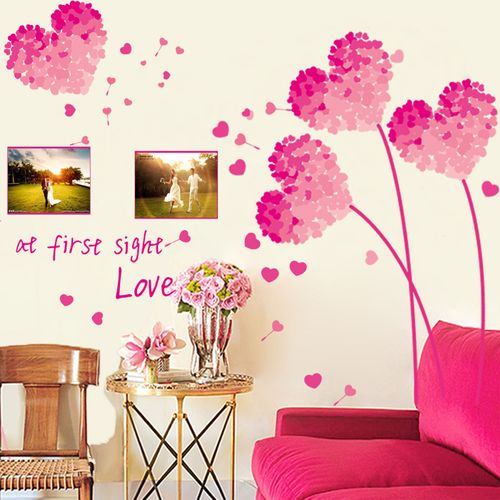 粉色爱心花球墙贴纸卧室浪漫温馨婚房装饰布置
