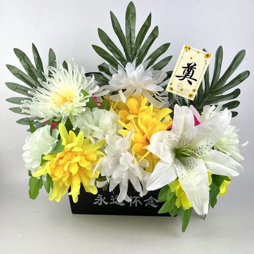 清明节花束包装祭祀用的花菊花假花塑料花上坟缅怀先人祭拜祖先
