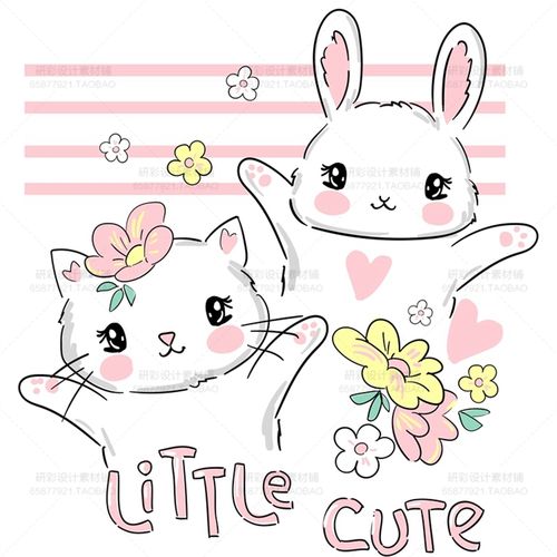 22组可爱q版卡通简笔画小兔子动物插画儿童宝宝宴生日矢量ai素材