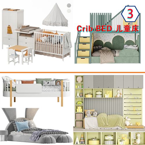 儿童房家具床室内效果图模型库3dmax国外写实3dsky网站cgsan素材