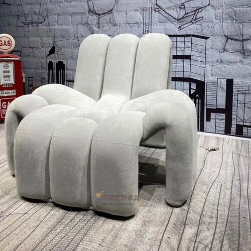轻奢创意动物造型沙发设计师家具仿生异形蜘蛛椅弯管线条单人躺椅