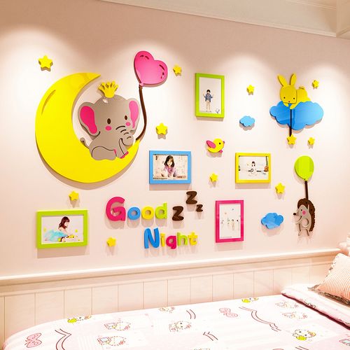 可爱卡通宝宝照片墙贴画3d立体相框儿童房间布置卧室床头墙面装饰