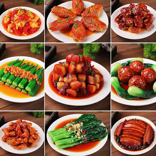 仿真菜食品食物模型美食菜品中餐模具白灼虾红烧肉集成灶样品假菜