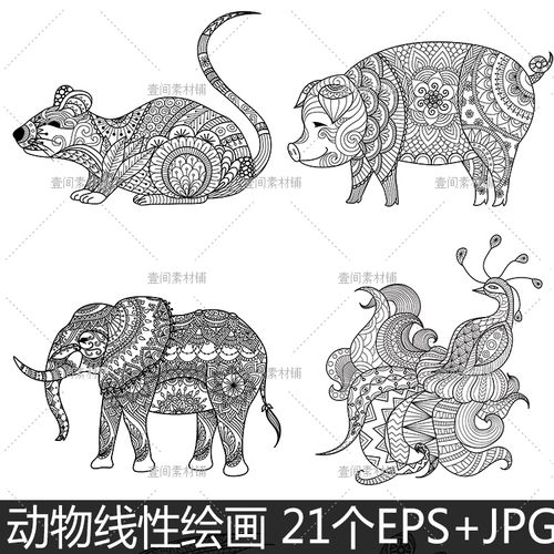 dw21黑白手绘动物线描插画猪龙老鼠线稿图腾线性绘画设计素材图片