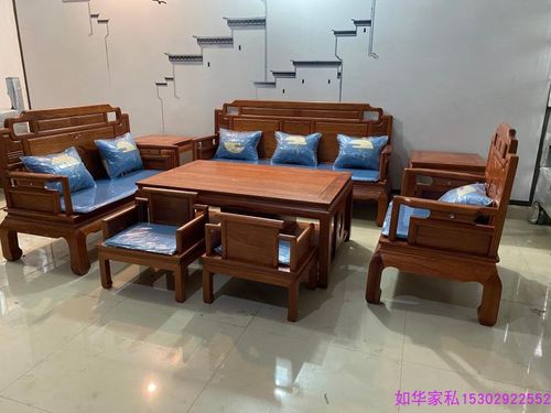 红木沙发全实木沙发古典客厅菠萝格新中式明悦七件套沙发格木特价
