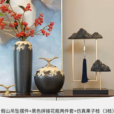新中式陶瓷摆件高端室内客厅花瓶茶具桌面酒柜玄关禅意家居装饰品