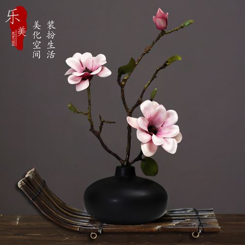 新中式仿真玉兰花艺套装摆件室内装饰陶瓷花瓶艺术插花假花摆设